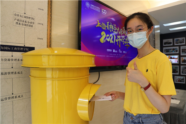 十大赌博正规信誉网址迎新照片 (59).jpg