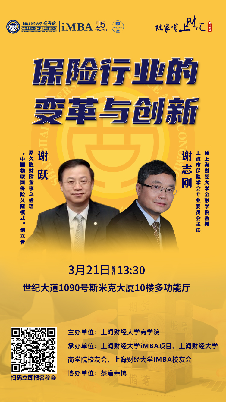 海报.jpg