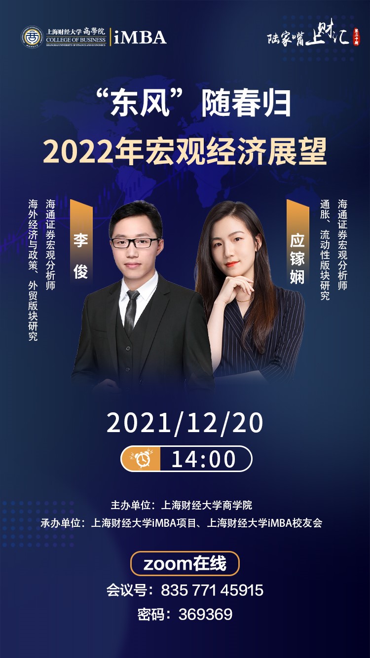 赌博最大平台排名汇.jpg