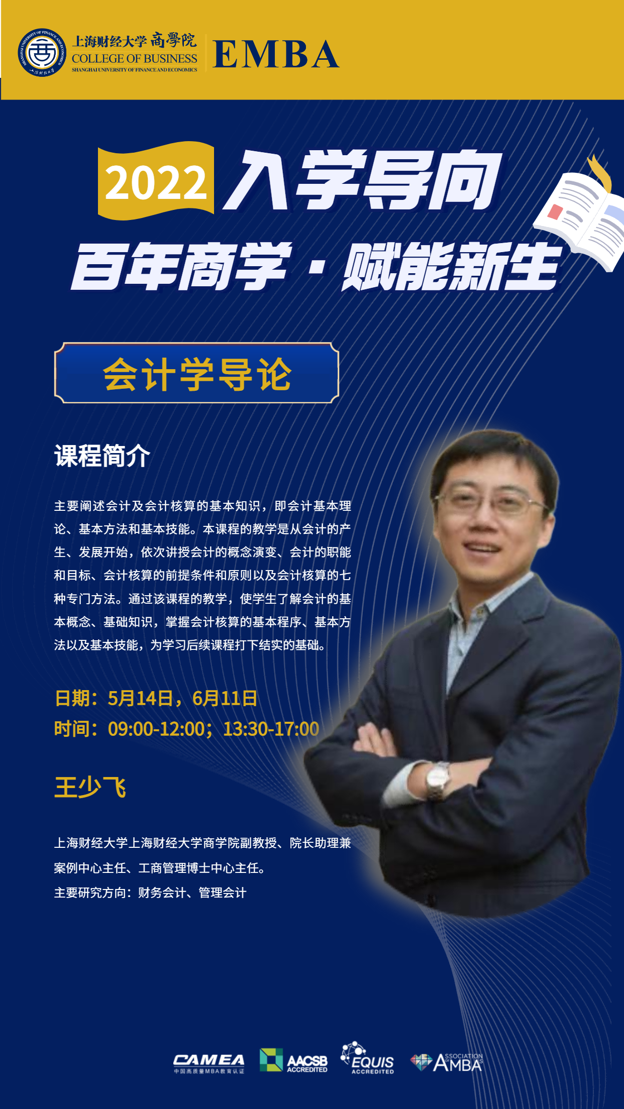 稿定设计-1(1).png