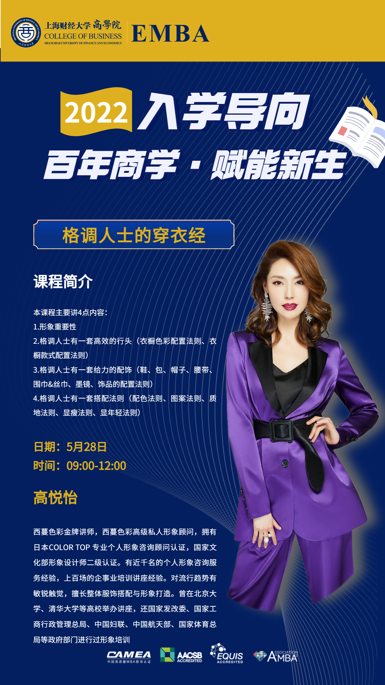 稿定设计-3(1).png