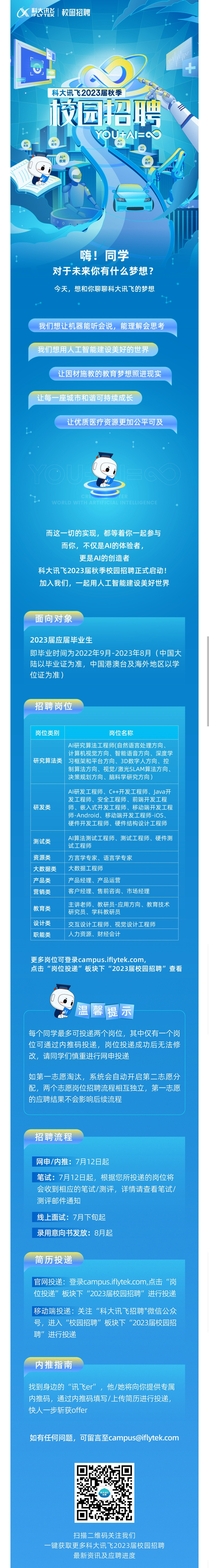 1e6a099db8d724546cec40e7b0cdfc3_副本.jpg