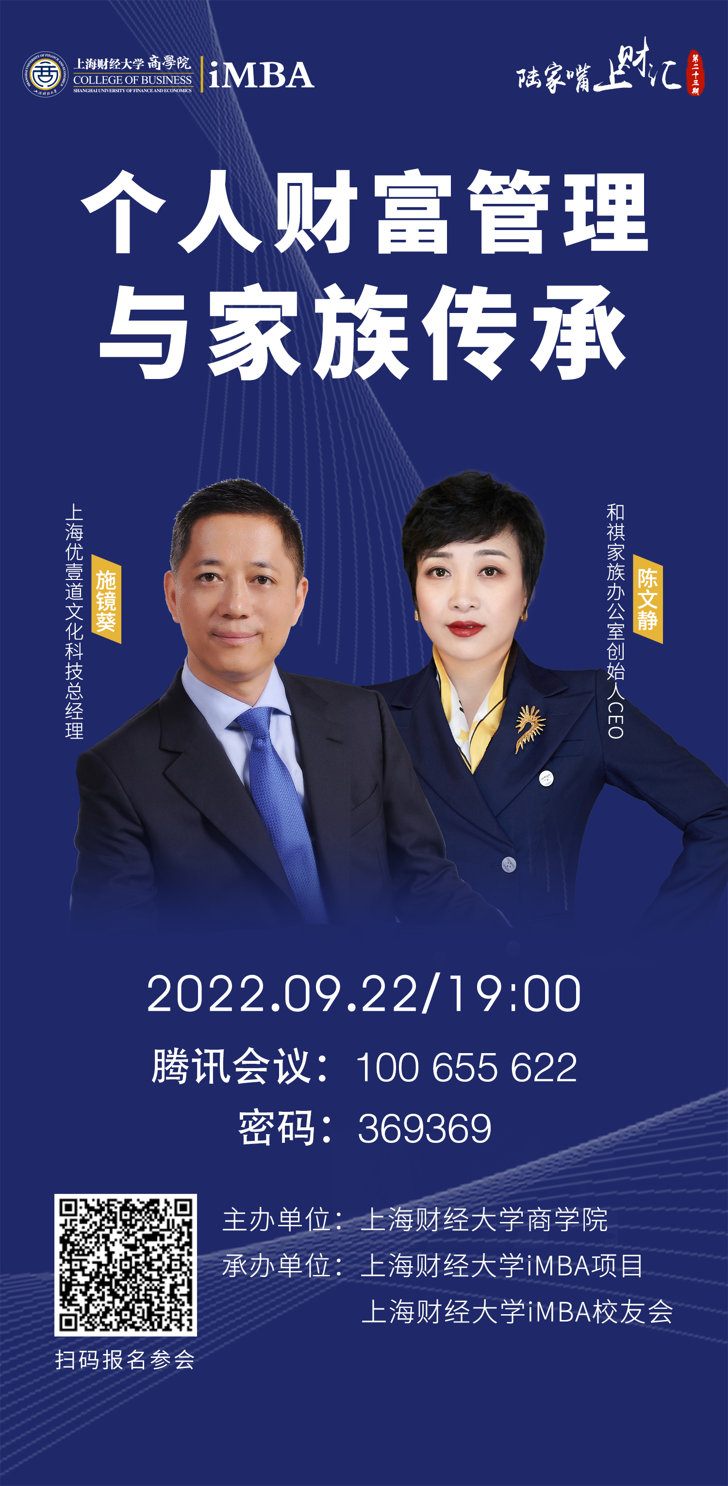 海报.jpg