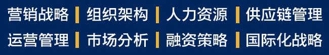 6选题方向.jpg