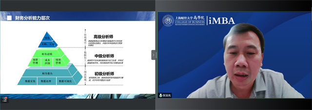 张泽亮2_副本.jpg