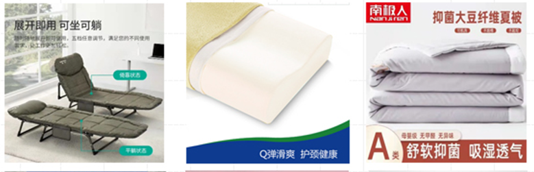微信图片_20221027094526.png