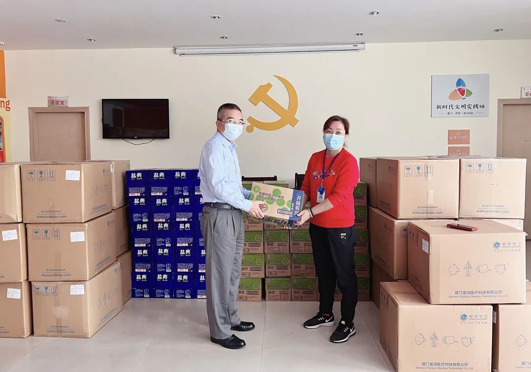微信图片_20221027094544.jpg