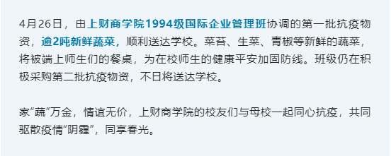 微信图片_20221027104435.png