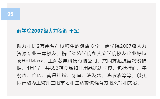 微信图片_20221027105017.png