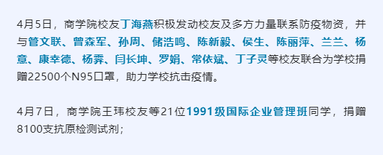 微信图片_20221027105438.png