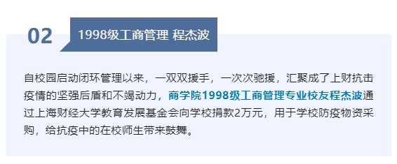 微信图片_20221027110544.png