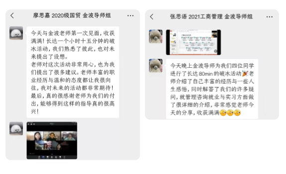 微信图片_20221027160724.png