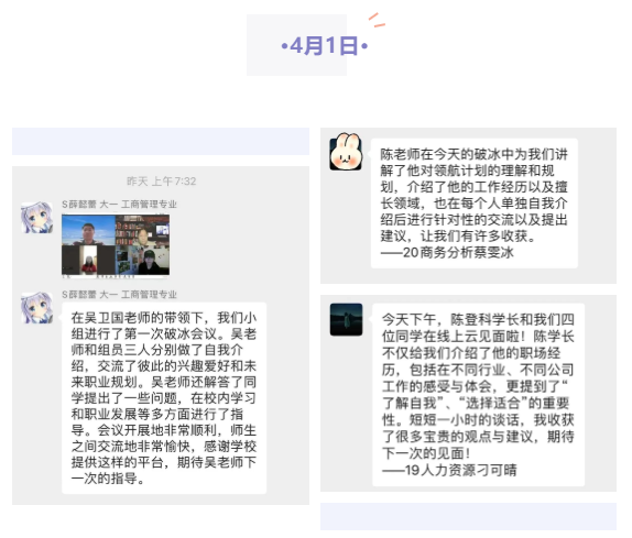 微信图片_20221027160729.png