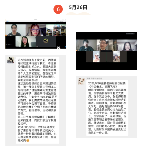 微信图片_20221027165848.png