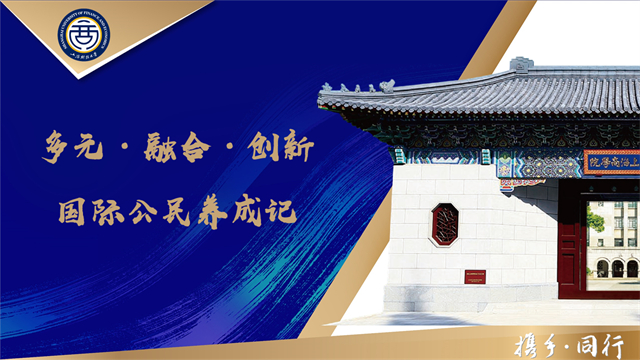 微信图片_20220919153059.jpg