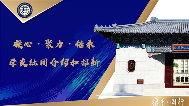 微信图片_20220919153044.jpg