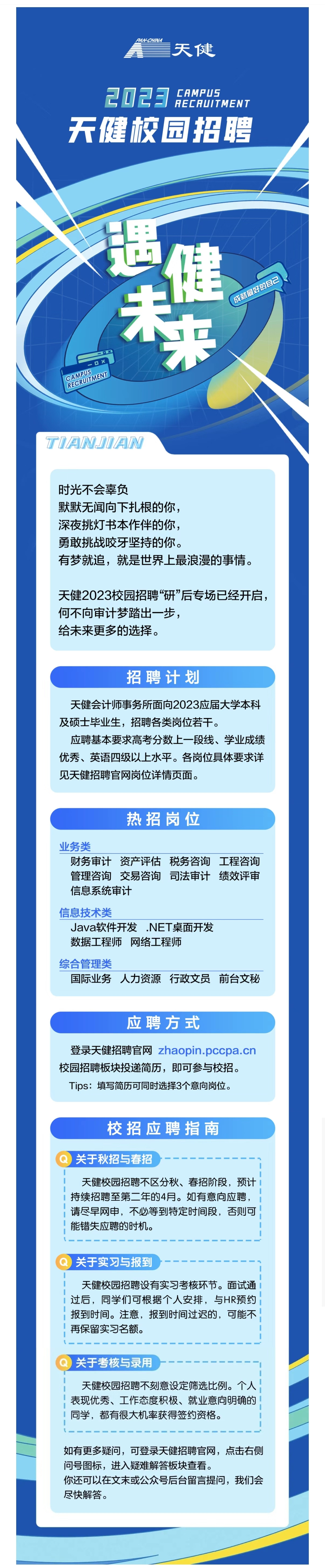 54d0dd3ee221012bdcca87f3858d097_副本.jpg