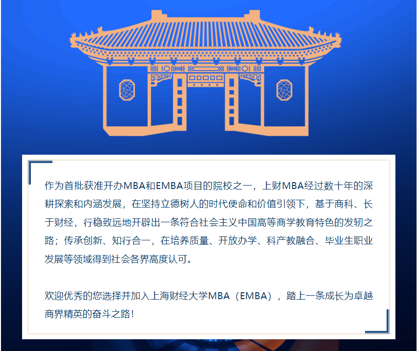 微信截图_20230112144716.png