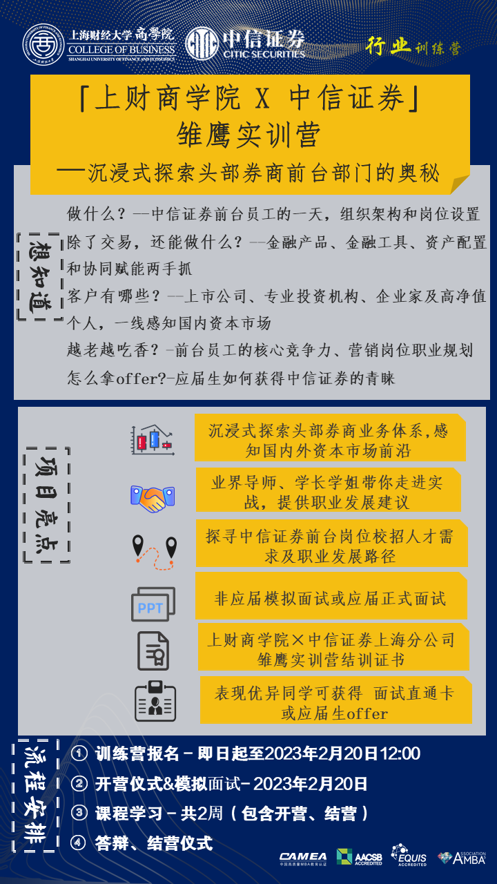 幻灯片1.PNG