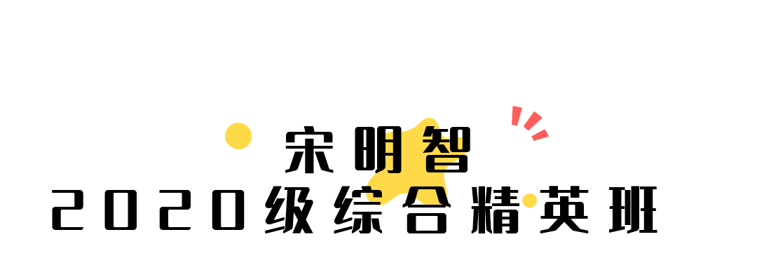 2宋.png