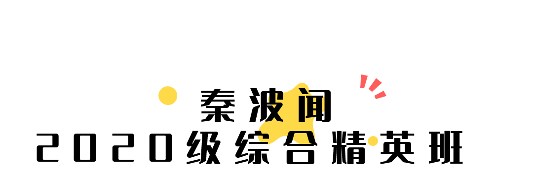 4综.png