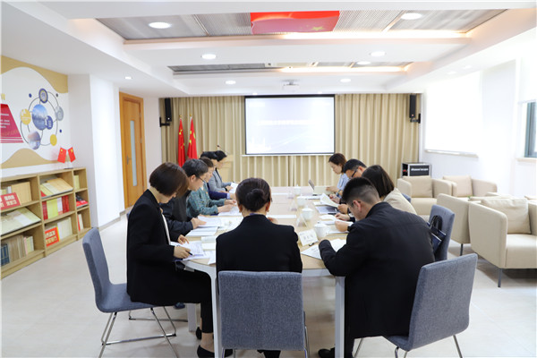 4月27日 十大赌博正规信誉网址主题教育读书班 (8).jpg