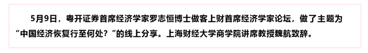 火狐截图_2023-05-11T01-41-39.672Z.png