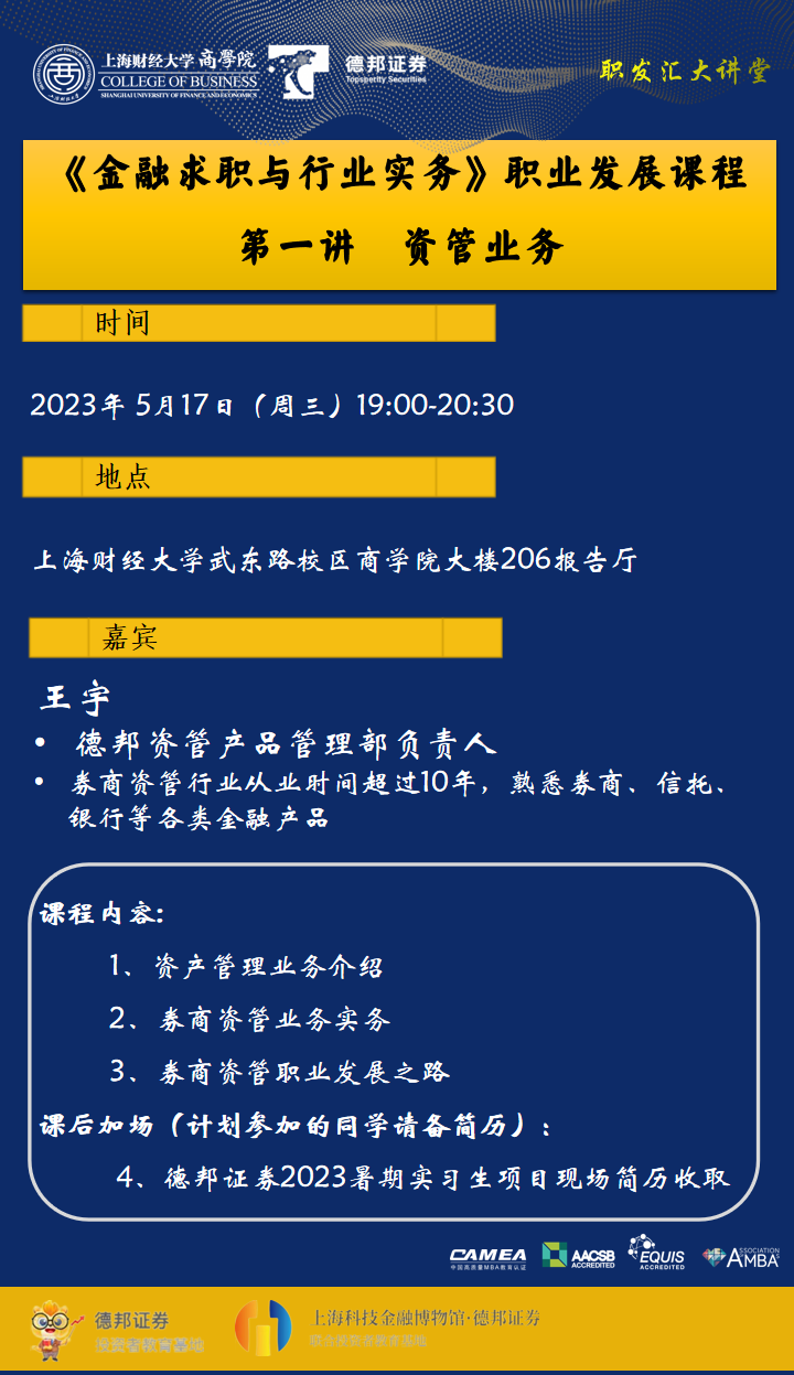 幻灯片1.png