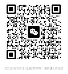 1684115259269.png
