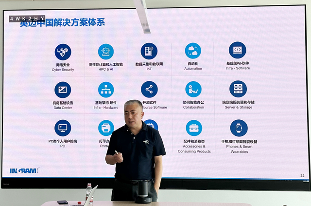 微信图片_20230712104427_副本.jpg