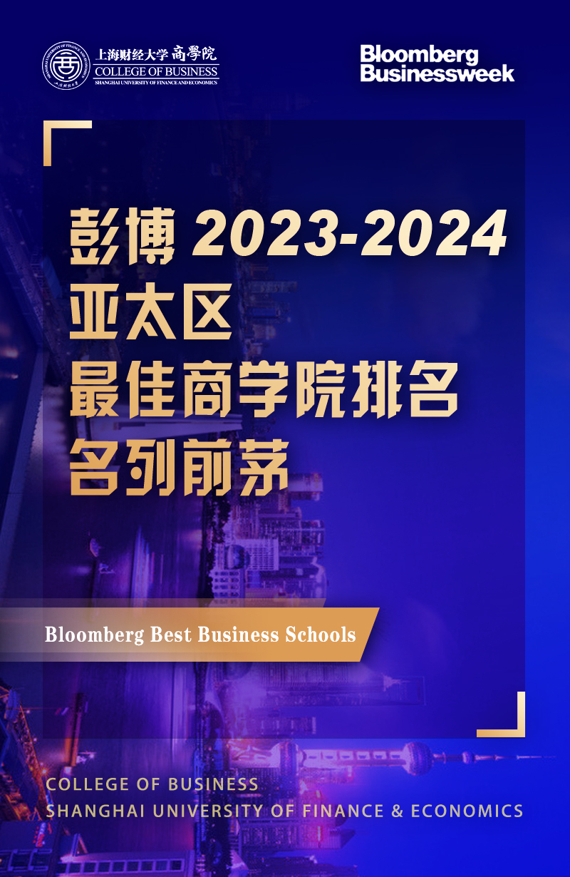 微信图片_20230918144729.jpg