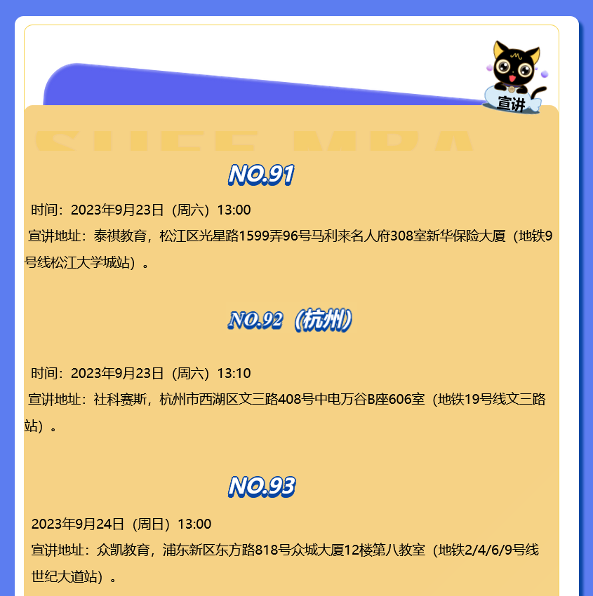 火狐截图_2023-09-19T01-18-14.173Z.png