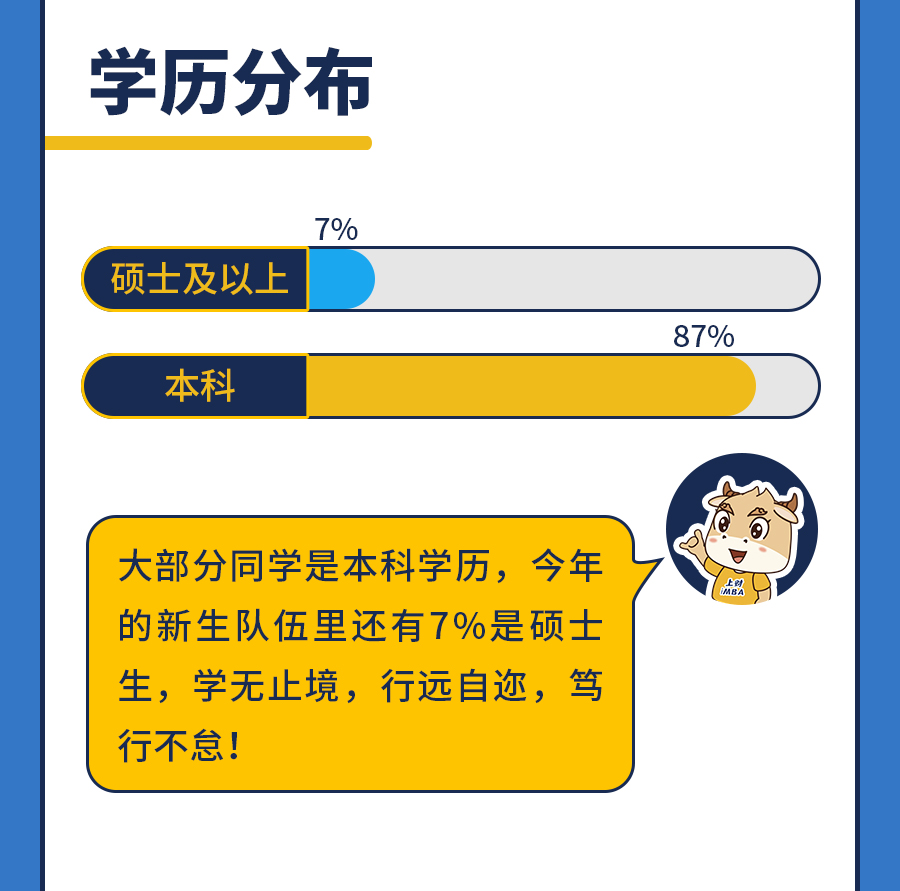 长图2023_06.jpg