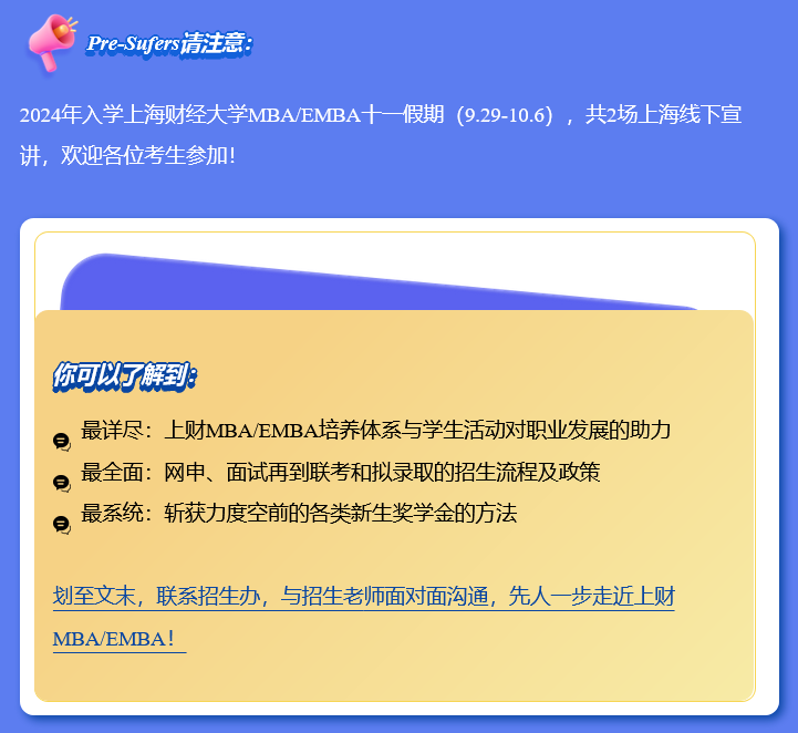 火狐截图_2023-09-28T03-10-49.089Z.png