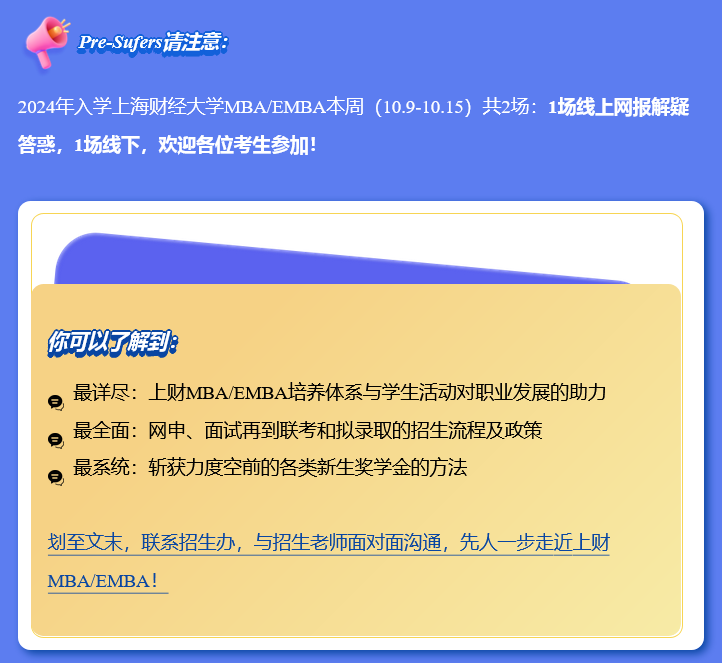 火狐截图_2023-10-09T01-32-08.118Z.png