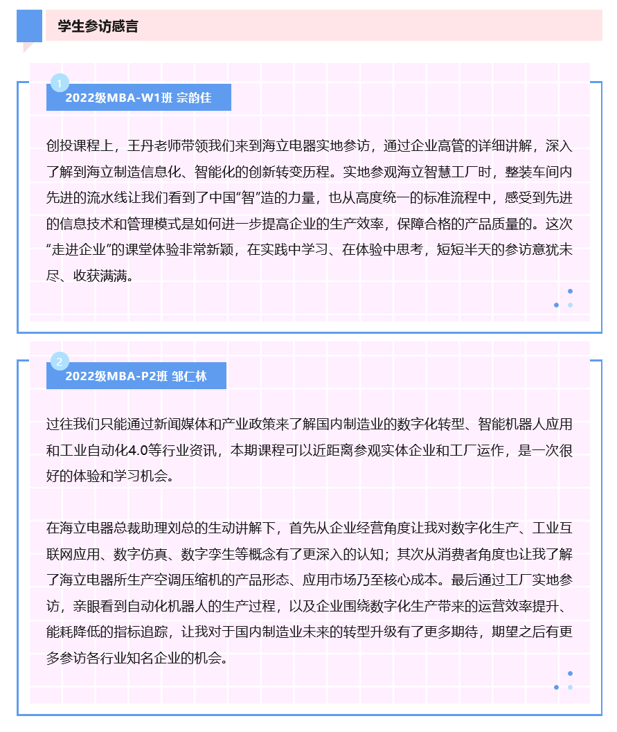 火狐截图_2023-10-09T01-42-23.348Z.png