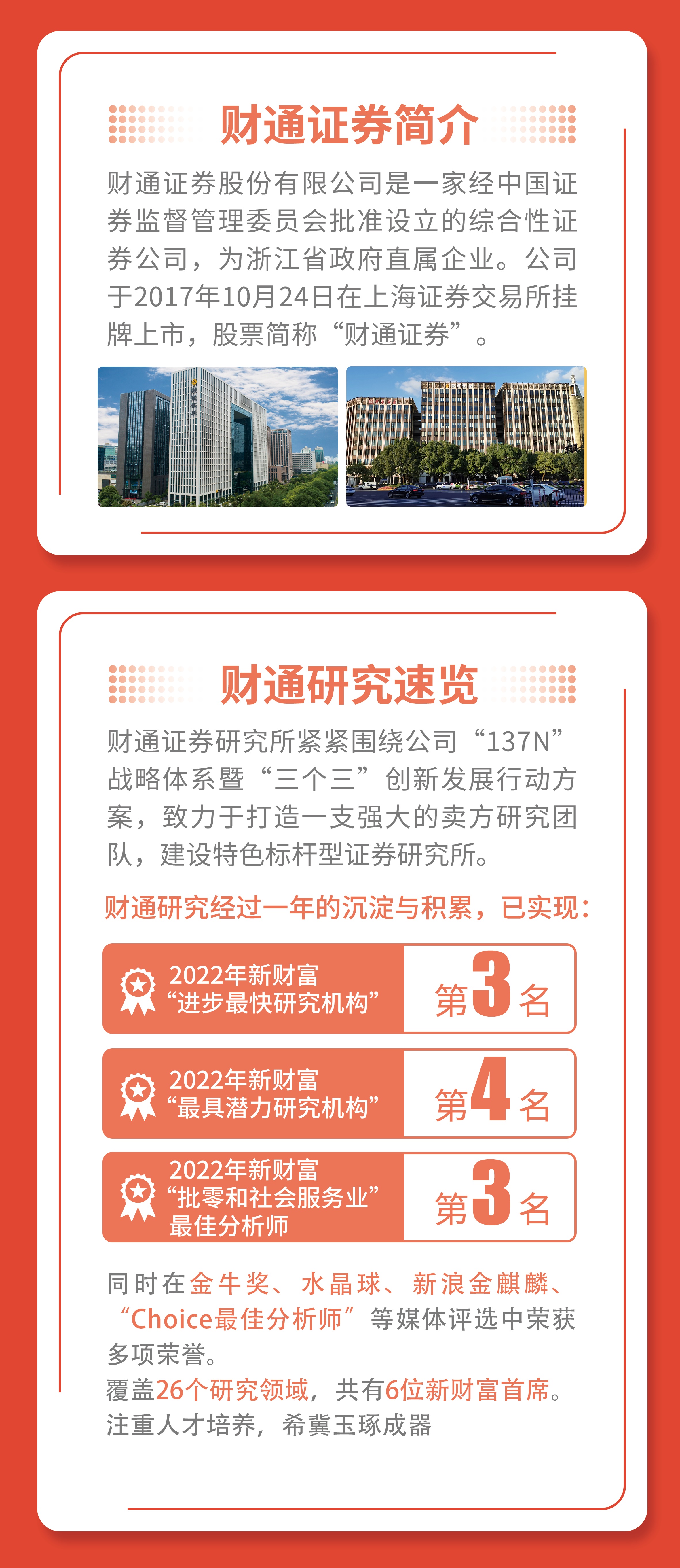 f45f15dab0ab22425f0ed965657a1c5_副本.jpg