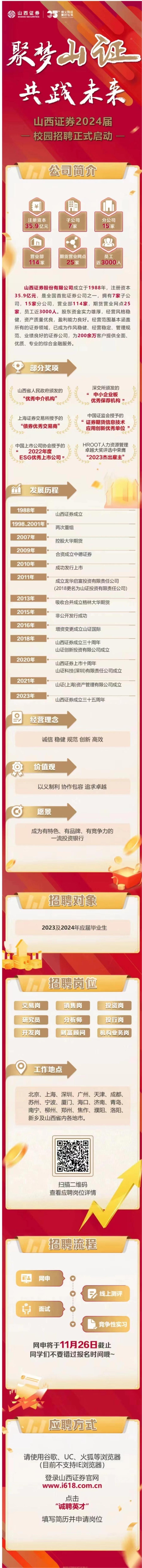 7eeb285caf83e52d478caf124692993_副本.jpg