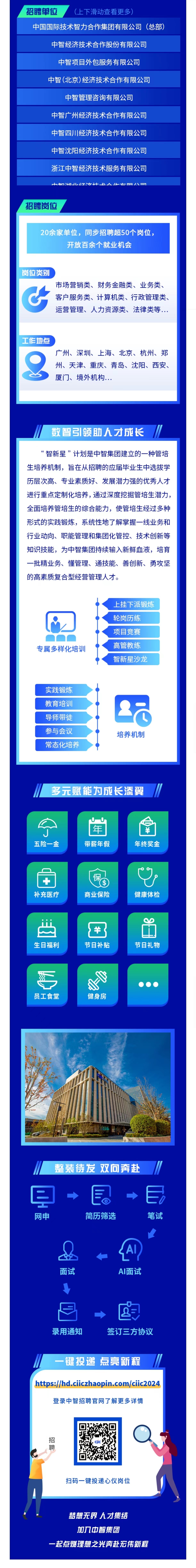 af9ec5895e2a620349a1fb423efbbf1_副本.jpg
