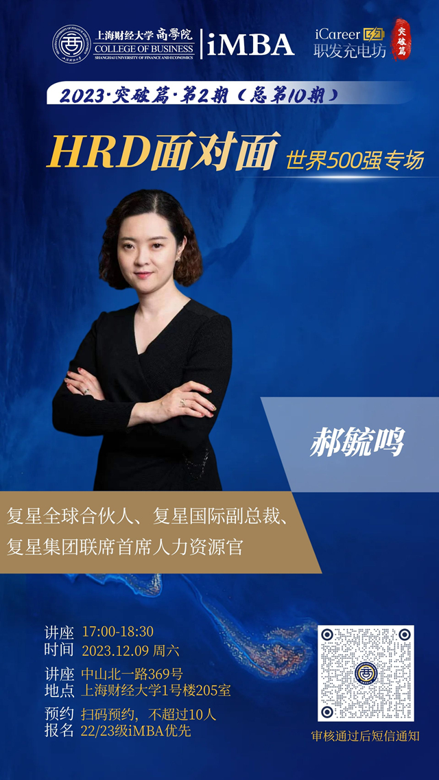 海报1.jpg