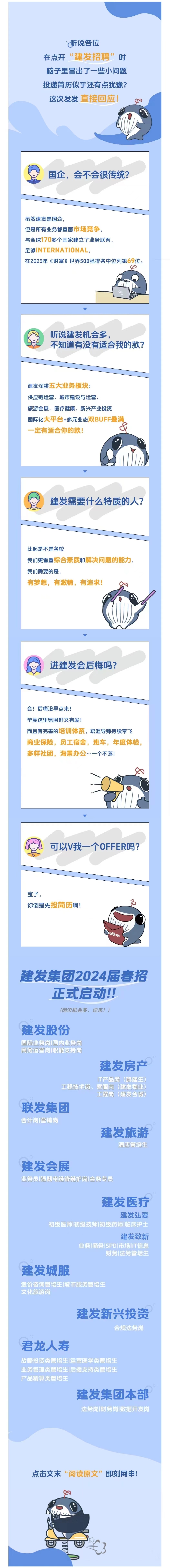 812943caf740ed1862b2d2d30ded13a_副本.jpg