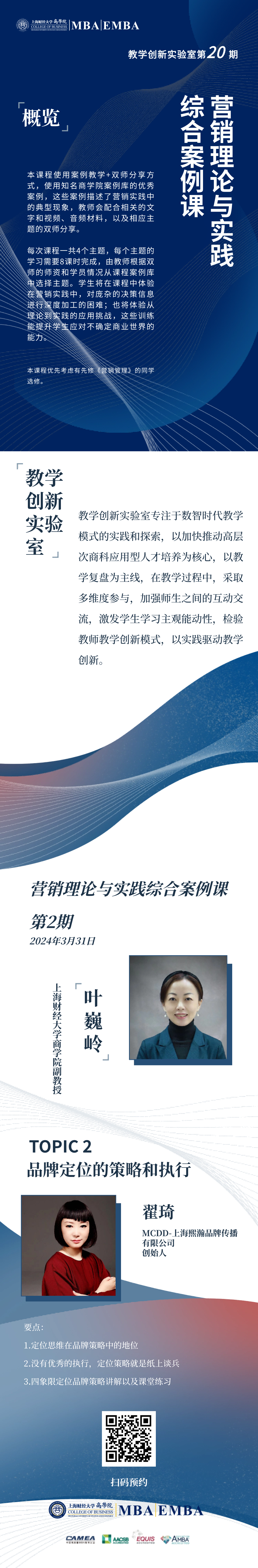 压缩.png