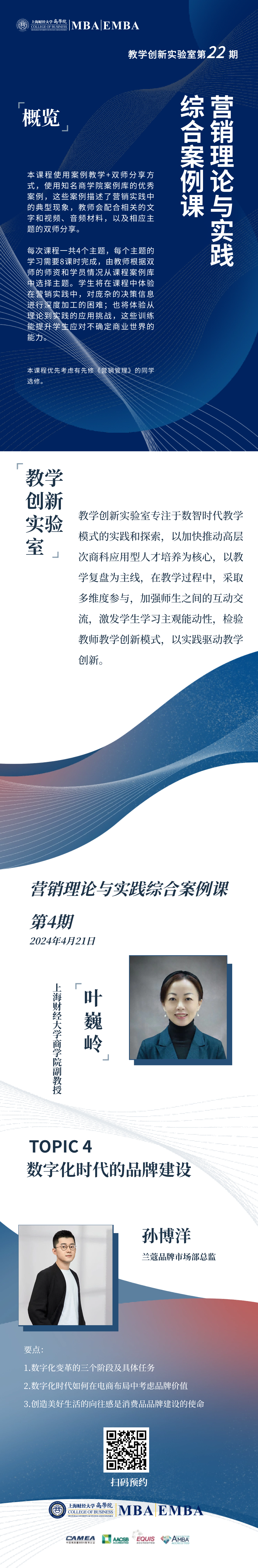 压缩(1).png