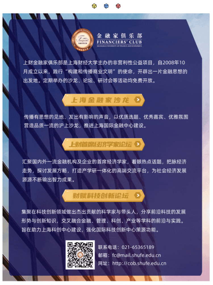 火狐截图_2024-05-11T02-14-26.838Z_副本.png