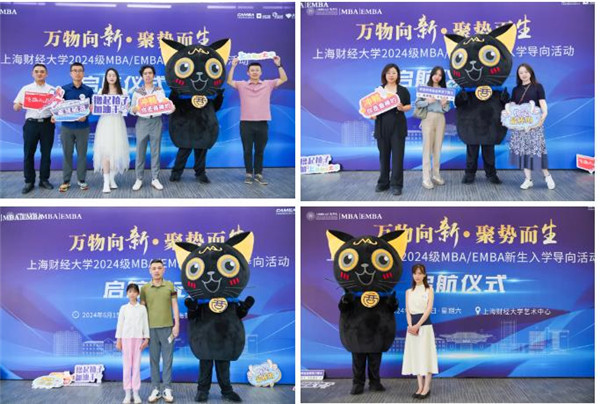 360截图20240618105056803.jpg