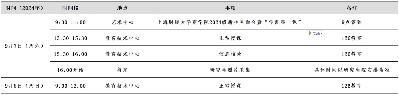 金融投资.jpg