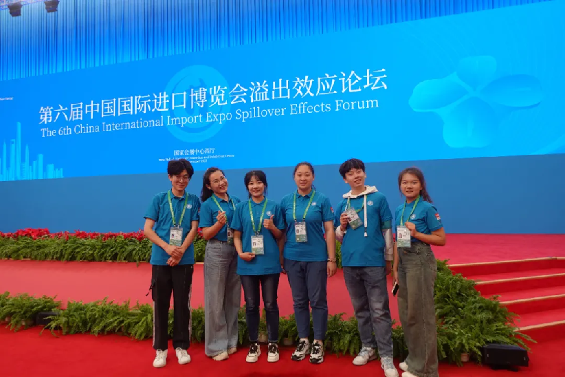 微信图片_20240829174236.png