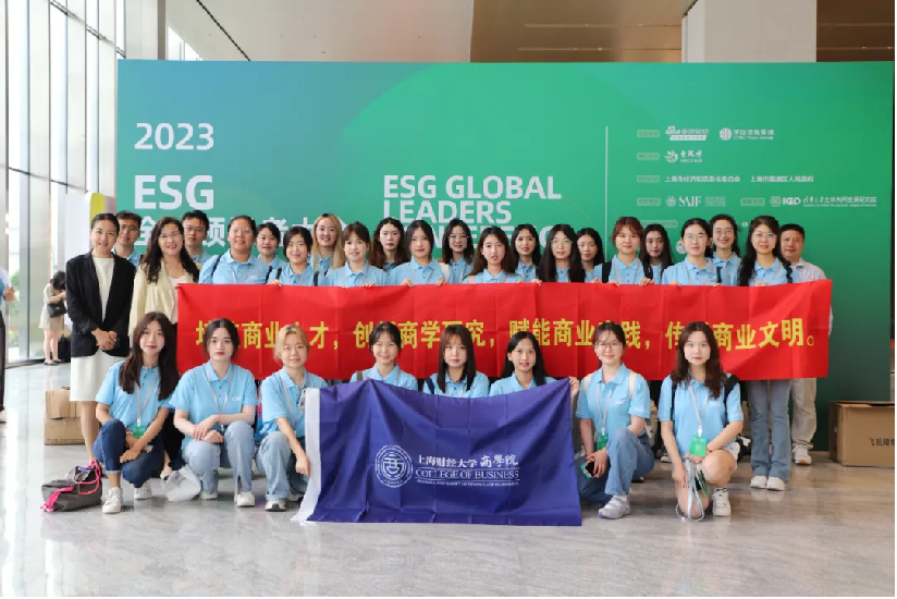 微信图片_20240829174240.png