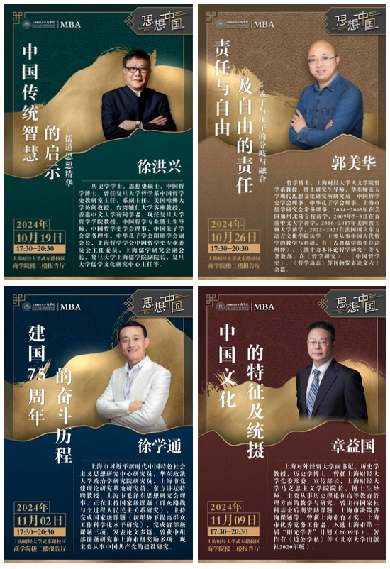 总图.png