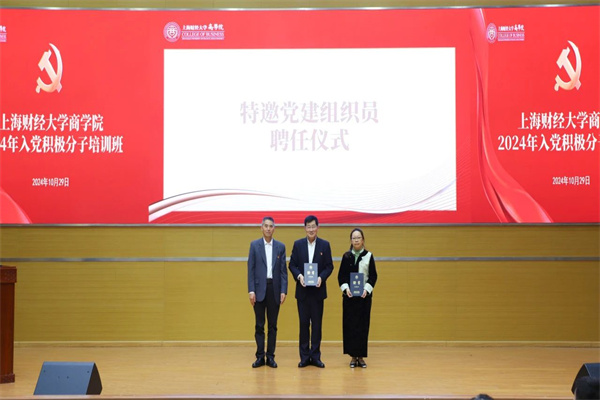 微信图片_20241108144616.jpg
